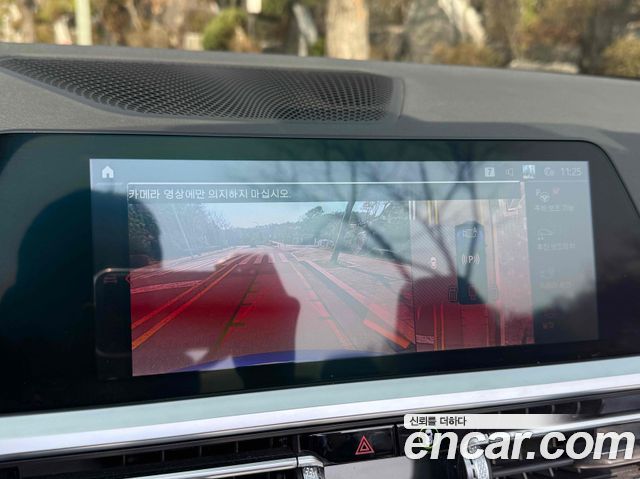 BMW M4 M4 Convertible Competition M xDrive First Edition