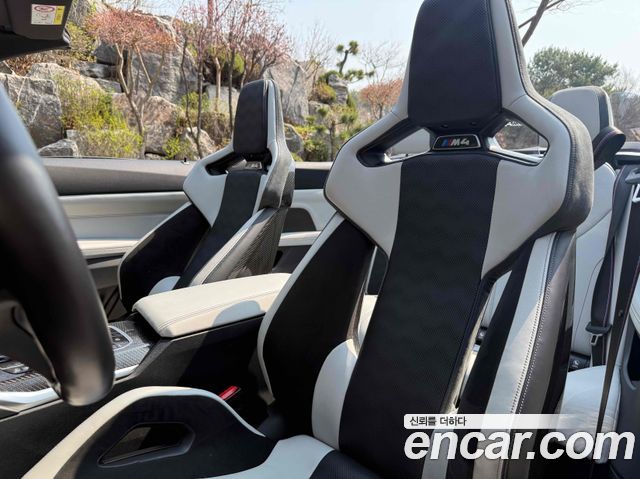 BMW M4 M4 Convertible Competition M xDrive First Edition