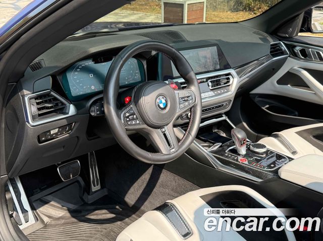 BMW M4 M4 Convertible Competition M xDrive First Edition