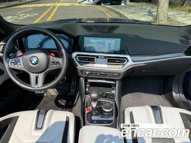 BMW M4 M4 Convertible Competition M xDrive First Edition