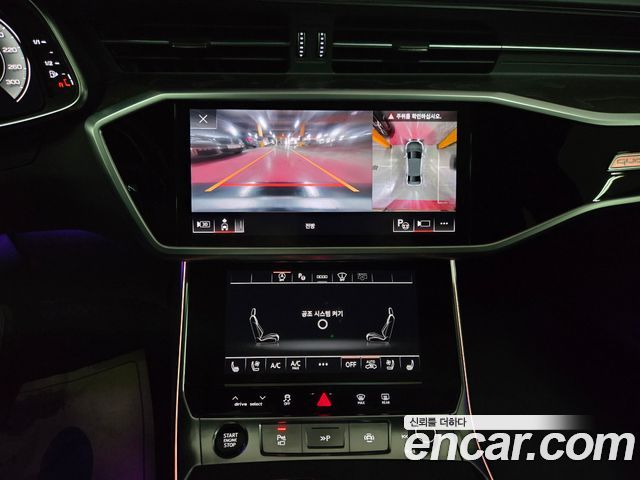 Audi A6 40 TDI Quattro Premium