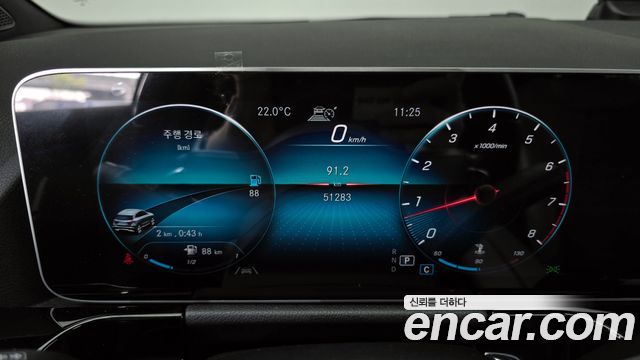 Mercedes-Benz GLA-Class GLA250 4MATIC