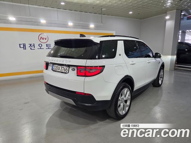 Land Rover Discovery Sport P250 SE