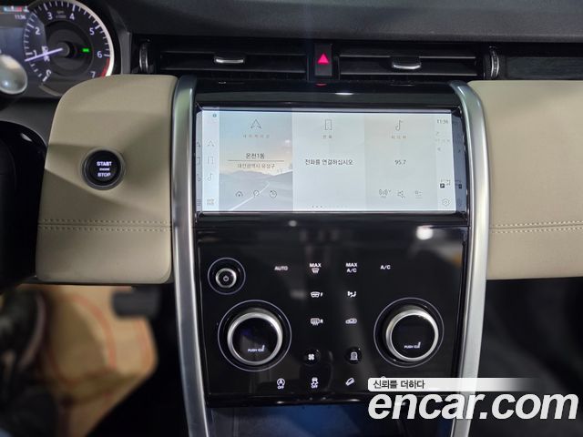 Land Rover Discovery Sport P250 SE