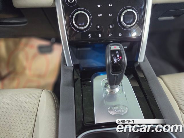 Land Rover Discovery Sport P250 SE