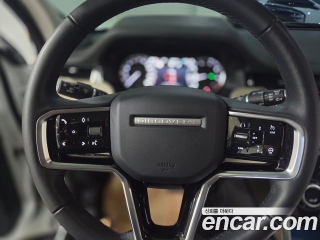 Land Rover Discovery Sport P250 SE