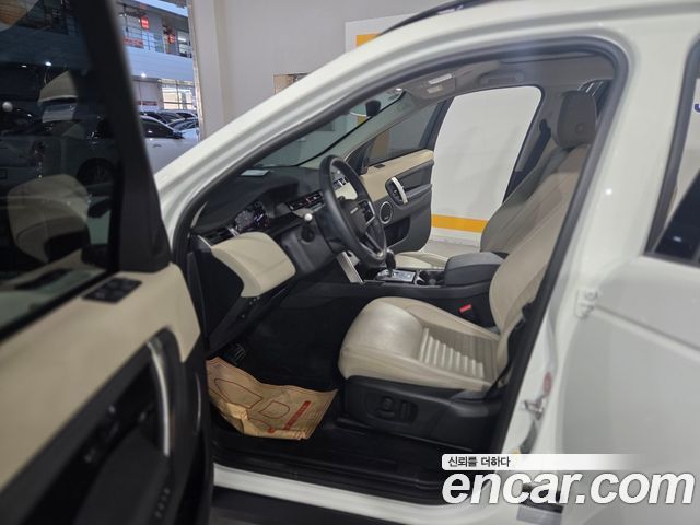 Land Rover Discovery Sport P250 SE
