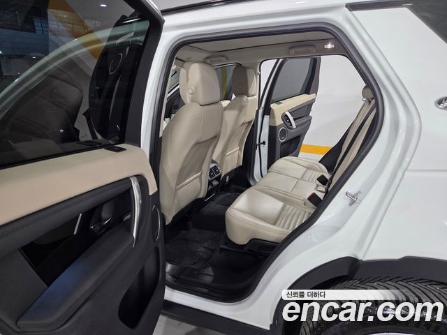 Land Rover Discovery Sport P250 SE