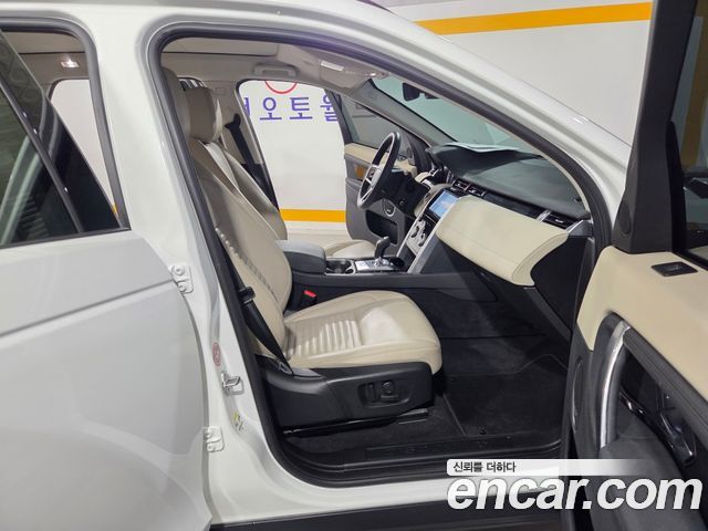 Land Rover Discovery Sport P250 SE