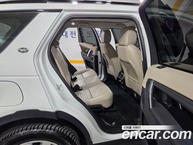 Land Rover Discovery Sport P250 SE