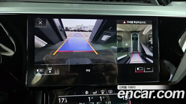 Audi e-tron 55 Quattro
