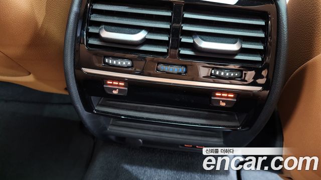 BMW 5-Series 530e M Sport