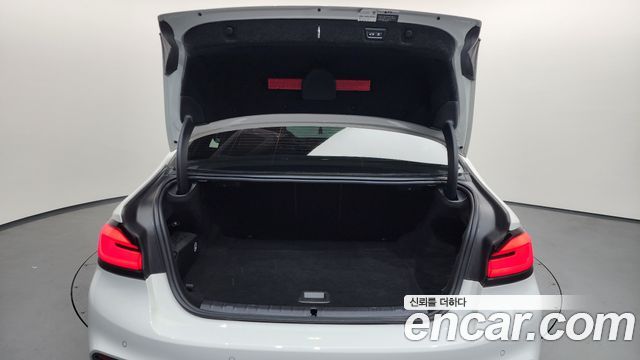 BMW 5-Series 530e M Sport