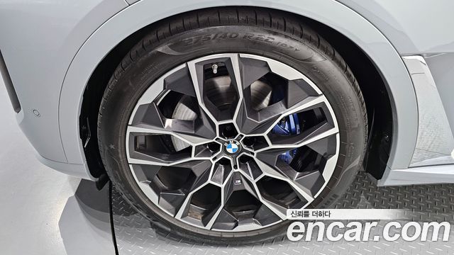 BMW X7 xDrive 40d M Sport 7 STR