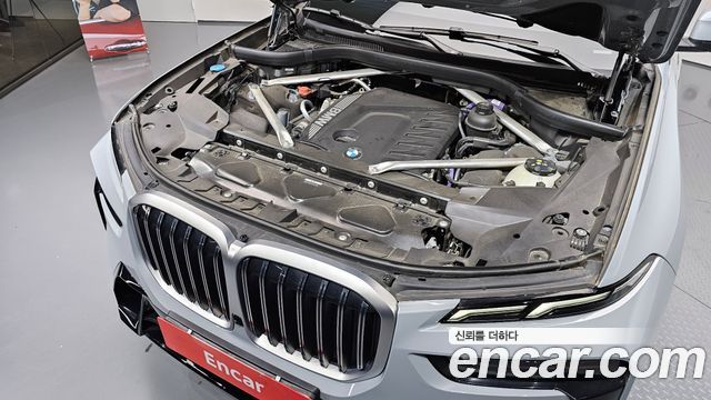 BMW X7 xDrive 40d M Sport 7 STR
