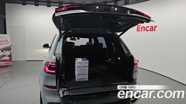 BMW X7 xDrive 40d M Sport 7 STR