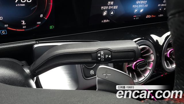 Mercedes-Benz GLB-Class X247 GLB250 4MATIC