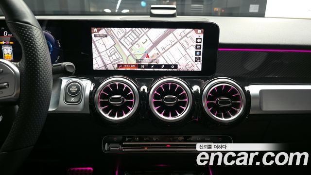Mercedes-Benz GLB-Class X247 GLB250 4MATIC