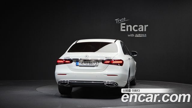 Mercedes-Benz E-Class E350 4MATIC Exclusive