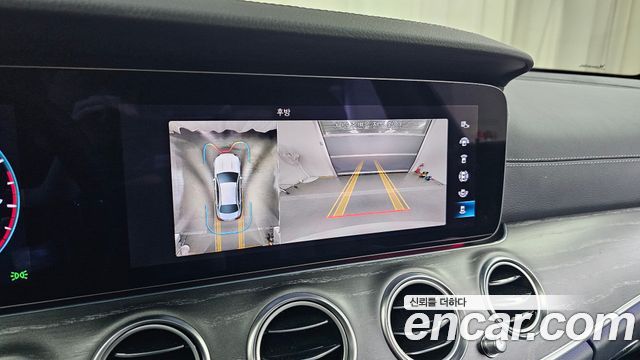 Mercedes-Benz E-Class E350 4MATIC Exclusive