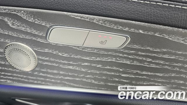 Mercedes-Benz E-Class E350 4MATIC Exclusive