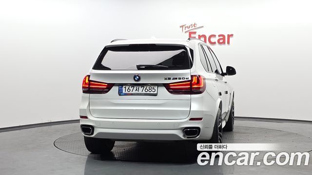 BMW X5 xDrive 40d