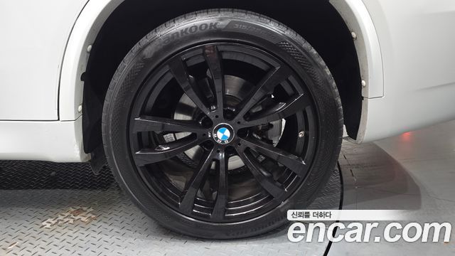 BMW X5 xDrive 40d