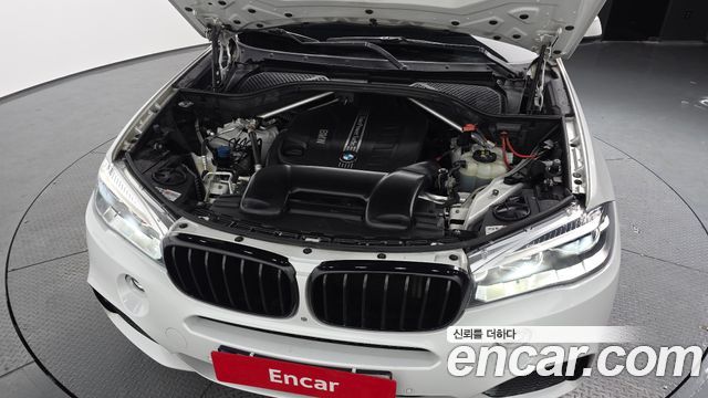 BMW X5 xDrive 40d