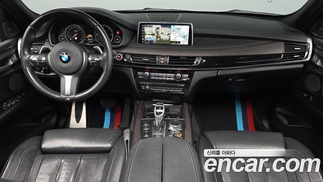 BMW X5 xDrive 40d