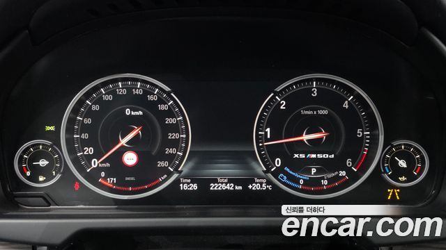BMW X5 xDrive 40d
