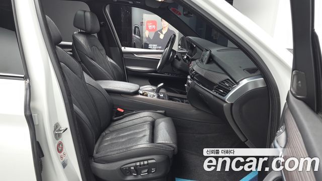 BMW X5 xDrive 40d
