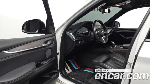 BMW X5 xDrive 40d