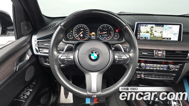 BMW X5 xDrive 40d