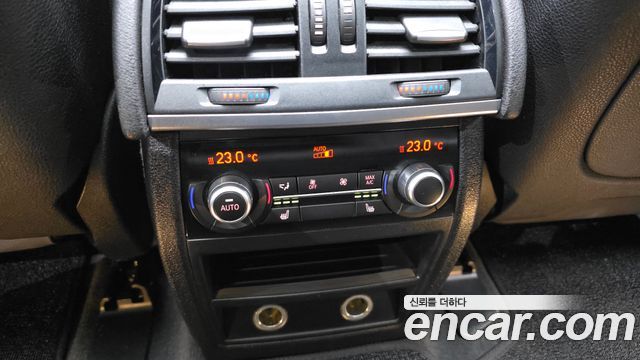 BMW X5 xDrive 40d