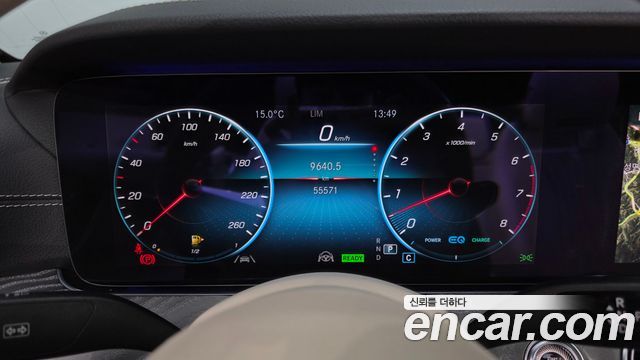 Mercedes-Benz E-Class E450 4MATIC Cabriolet