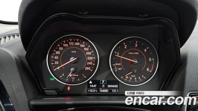 BMW 1-Series 118d Sport 5Door