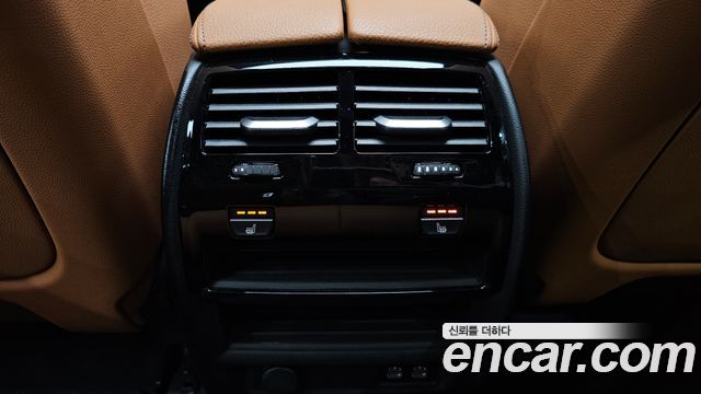 BMW 5-Series 520i M Sport