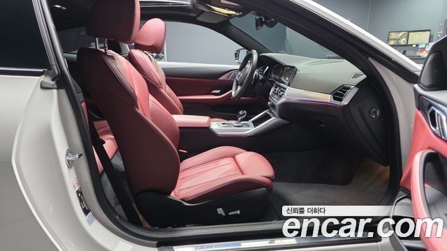 BMW 4-Series 420i M Sport Coupe