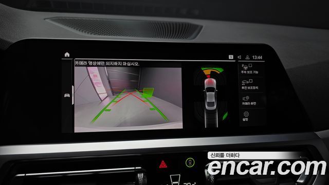 BMW 4-Series 420i M Sport Coupe