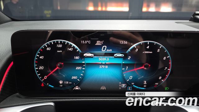 Mercedes-Benz GLB-Class GLB250 4MATIC