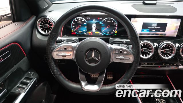 Mercedes-Benz GLB-Class GLB250 4MATIC