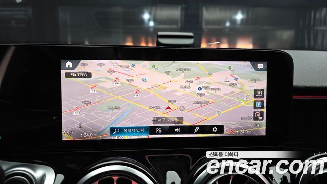 Mercedes-Benz GLB-Class GLB250 4MATIC