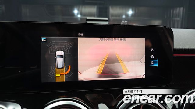Mercedes-Benz GLB-Class GLB250 4MATIC