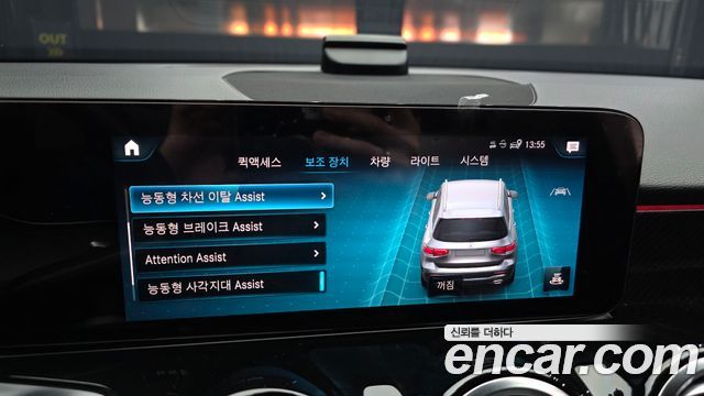 Mercedes-Benz GLB-Class GLB250 4MATIC