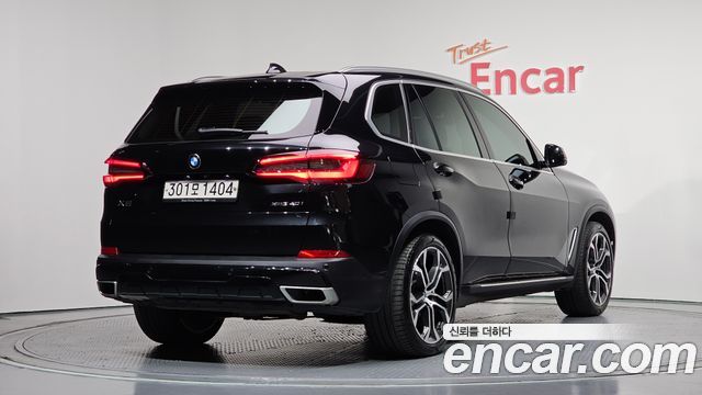 BMW X5 xDrive 40i xLine