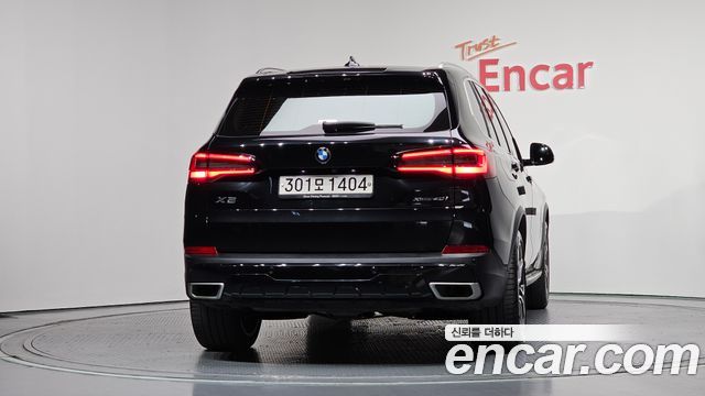 BMW X5 xDrive 40i xLine
