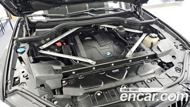 BMW X5 xDrive 40i xLine