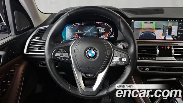 BMW X5 xDrive 40i xLine