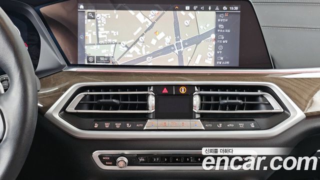 BMW X5 xDrive 40i xLine