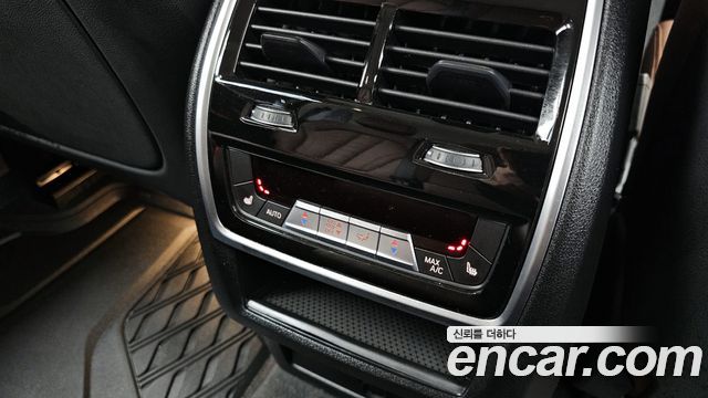 BMW X5 xDrive 40i xLine